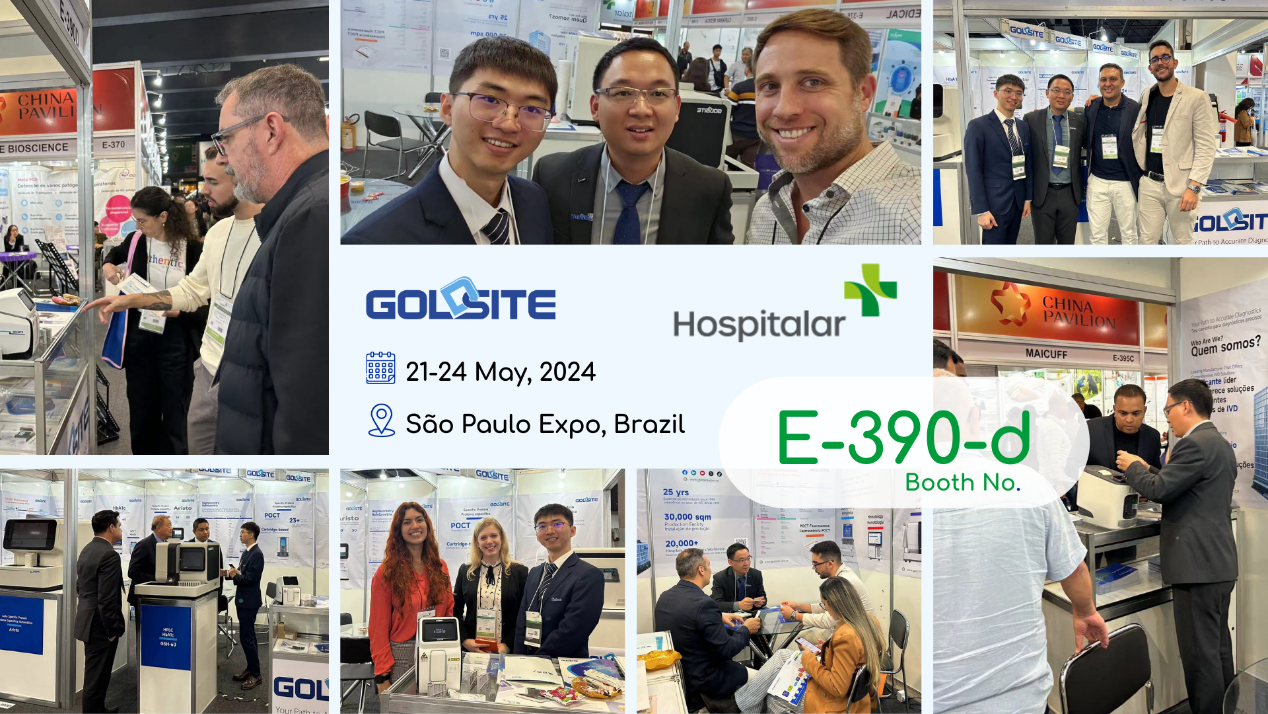 العلامة التجارية Goldsite-Key Lab التشخيصية تطلق حلاً مبتكرًا في معرض Hospitalar Expo 2024