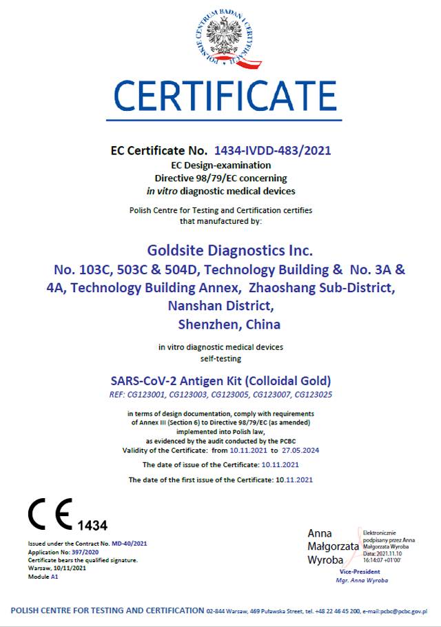 GoldSite يحصل على شهادة اختبار الذات CE للاختبار الذاتي الأنفية للأسلوب السارس COV-2