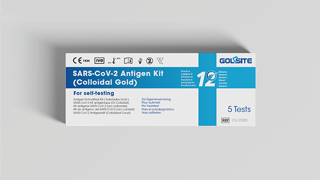 مجموعة مستضد COVID-19 الجديدة المطورة بعلامة CE لعام 2022 للاختبار الذاتي