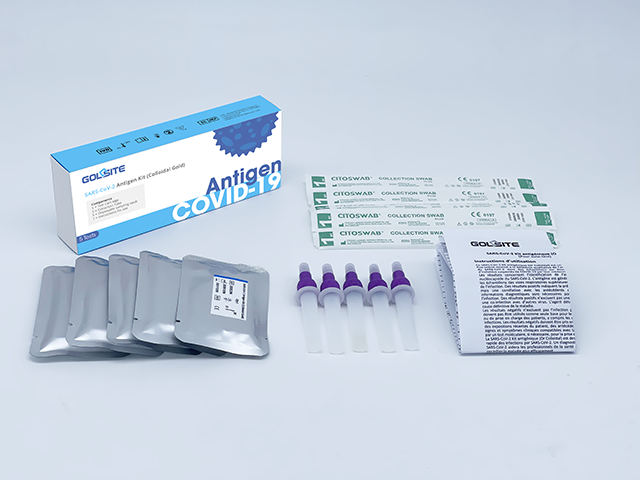 كاسيت اختبار سريع للمستضد COVID-19 OTC