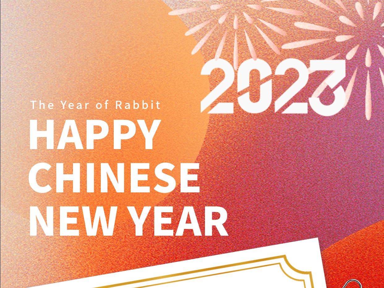 Goldsite 2023 إشعار عطلة العام الصيني الجديد