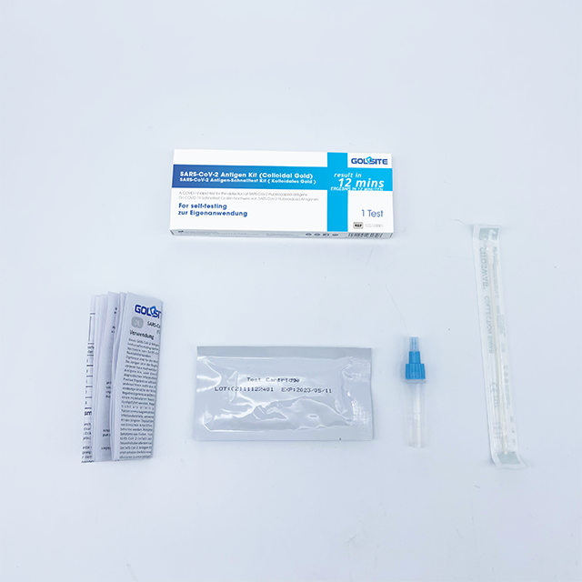 طقم اختبار سريع لمضاد مضاد للفيروسات الإنجليزية Deutsch COVID-19 يحمل علامة CE للاختبار الذاتي